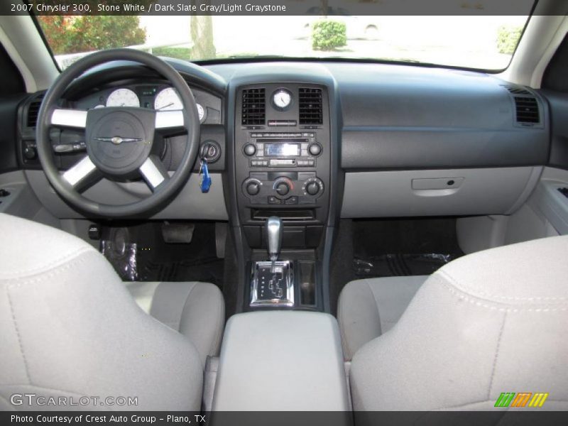 Stone White / Dark Slate Gray/Light Graystone 2007 Chrysler 300