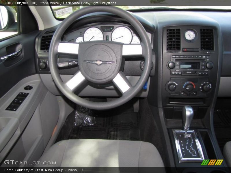 Stone White / Dark Slate Gray/Light Graystone 2007 Chrysler 300