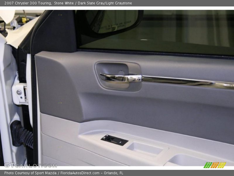 Stone White / Dark Slate Gray/Light Graystone 2007 Chrysler 300 Touring