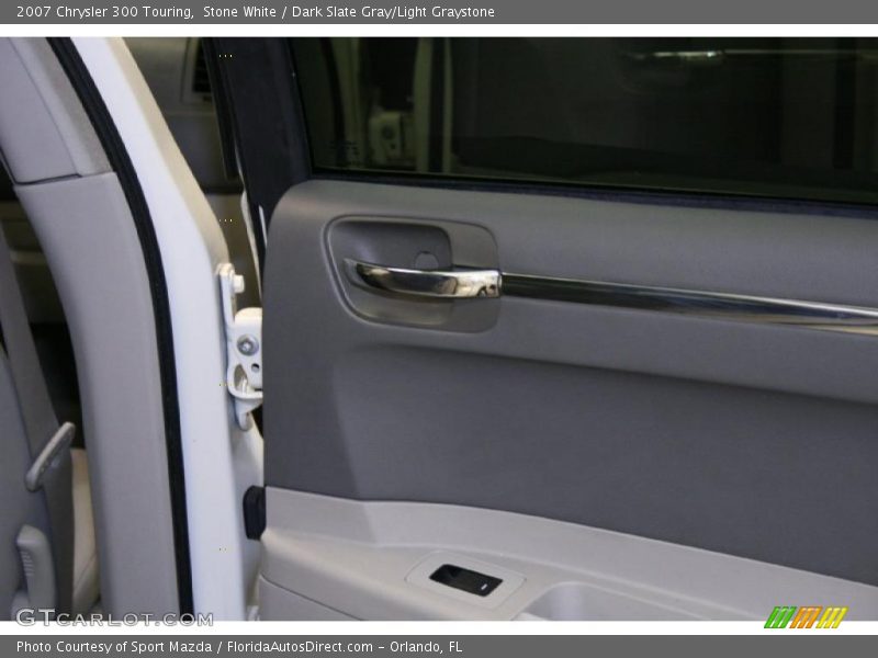 Stone White / Dark Slate Gray/Light Graystone 2007 Chrysler 300 Touring