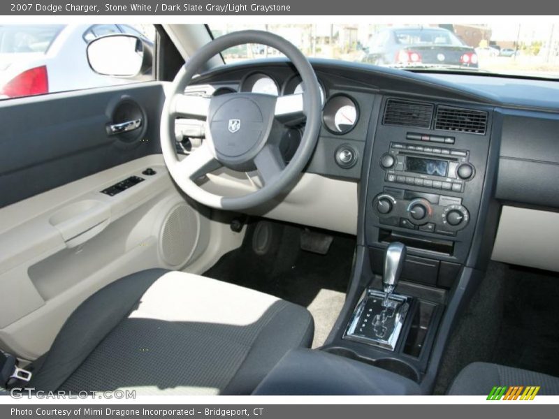 Stone White / Dark Slate Gray/Light Graystone 2007 Dodge Charger
