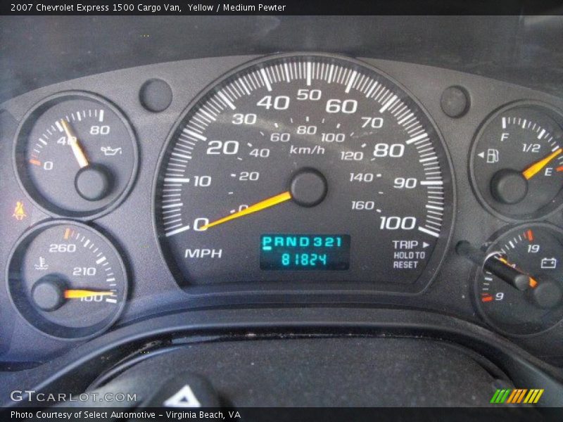Yellow / Medium Pewter 2007 Chevrolet Express 1500 Cargo Van
