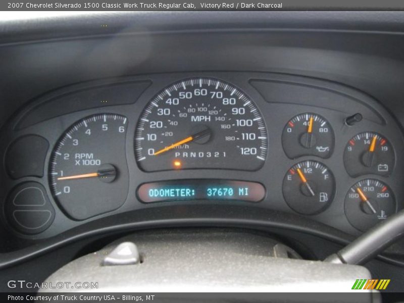 Victory Red / Dark Charcoal 2007 Chevrolet Silverado 1500 Classic Work Truck Regular Cab