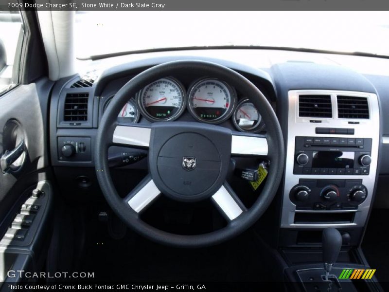 Stone White / Dark Slate Gray 2009 Dodge Charger SE