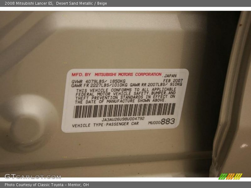 Desert Sand Metallic / Beige 2008 Mitsubishi Lancer ES