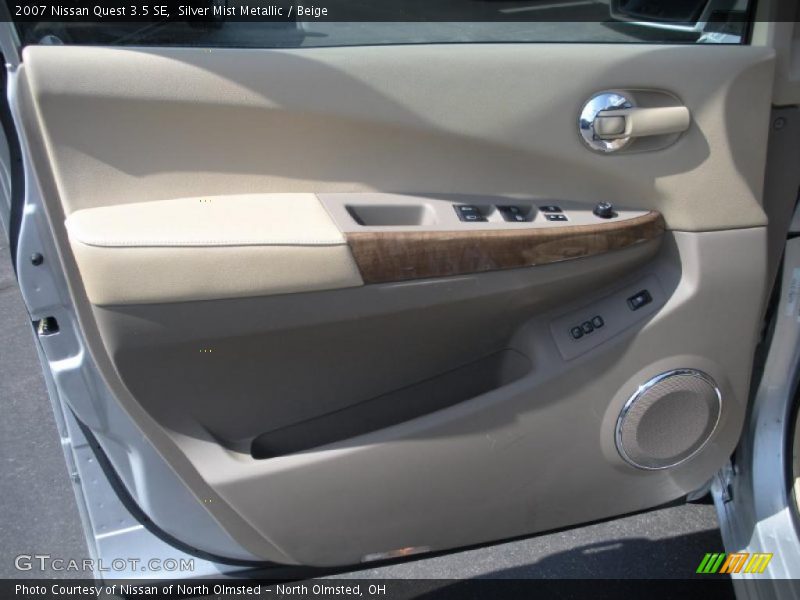 Silver Mist Metallic / Beige 2007 Nissan Quest 3.5 SE