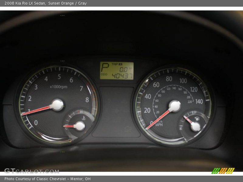 Sunset Orange / Gray 2008 Kia Rio LX Sedan