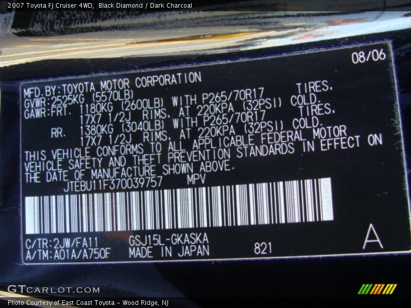 Black Diamond / Dark Charcoal 2007 Toyota FJ Cruiser 4WD