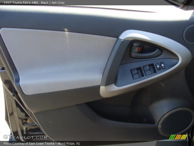 Black / Ash Gray 2007 Toyota RAV4 4WD