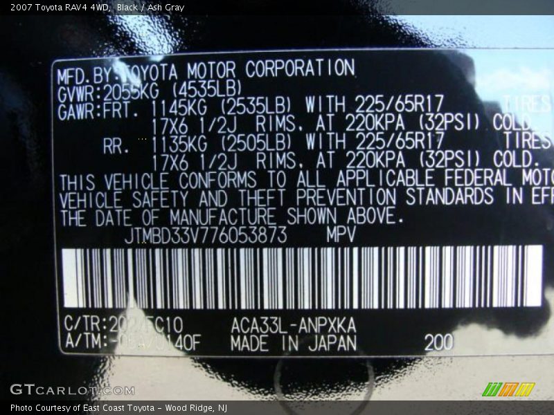 Black / Ash Gray 2007 Toyota RAV4 4WD