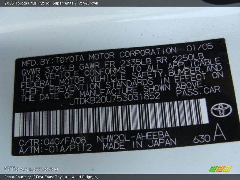Super White / Ivory/Brown 2005 Toyota Prius Hybrid
