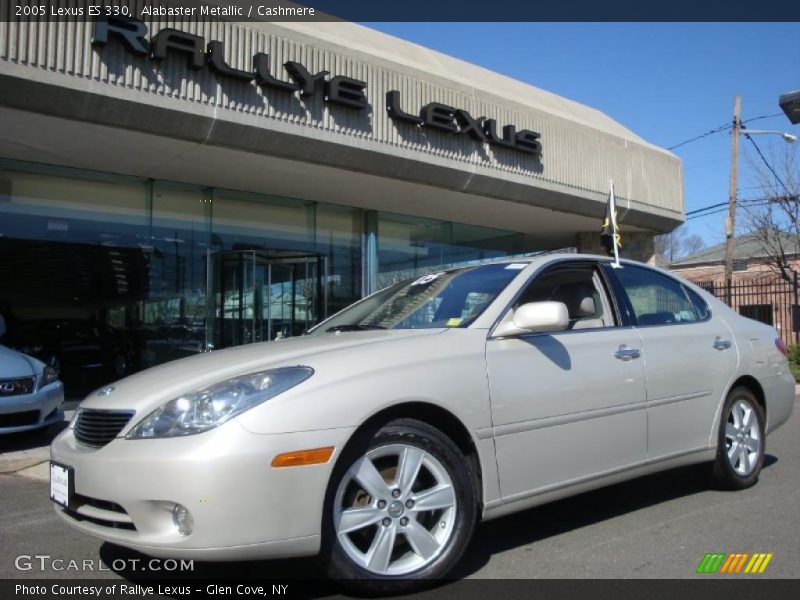 Alabaster Metallic / Cashmere 2005 Lexus ES 330