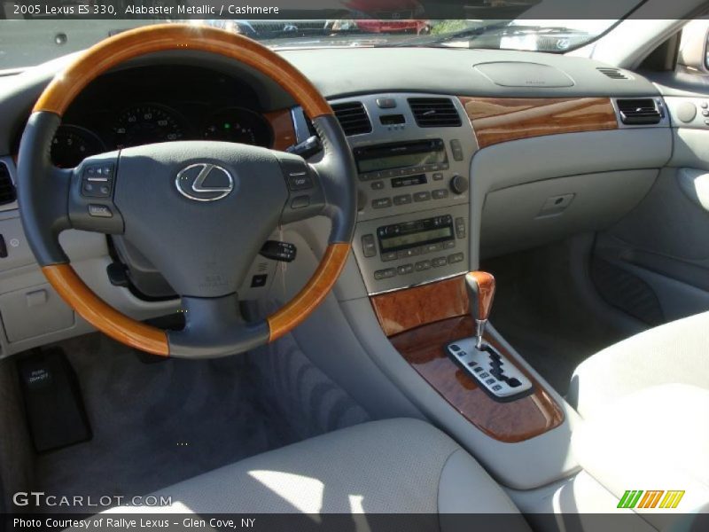 Alabaster Metallic / Cashmere 2005 Lexus ES 330