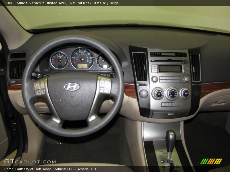 Natural Khaki Metallic / Beige 2008 Hyundai Veracruz Limited AWD