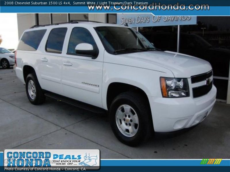 Summit White / Light Titanium/Dark Titanium 2008 Chevrolet Suburban 1500 LS 4x4