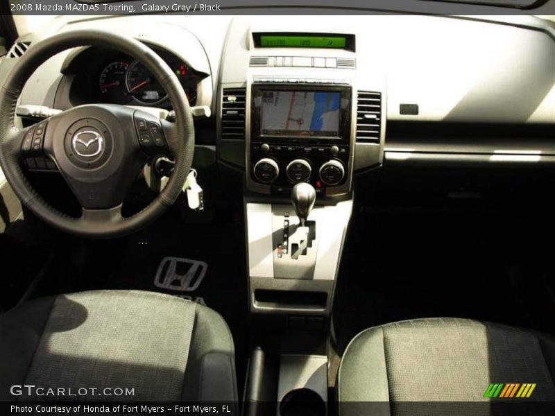 Galaxy Gray / Black 2008 Mazda MAZDA5 Touring