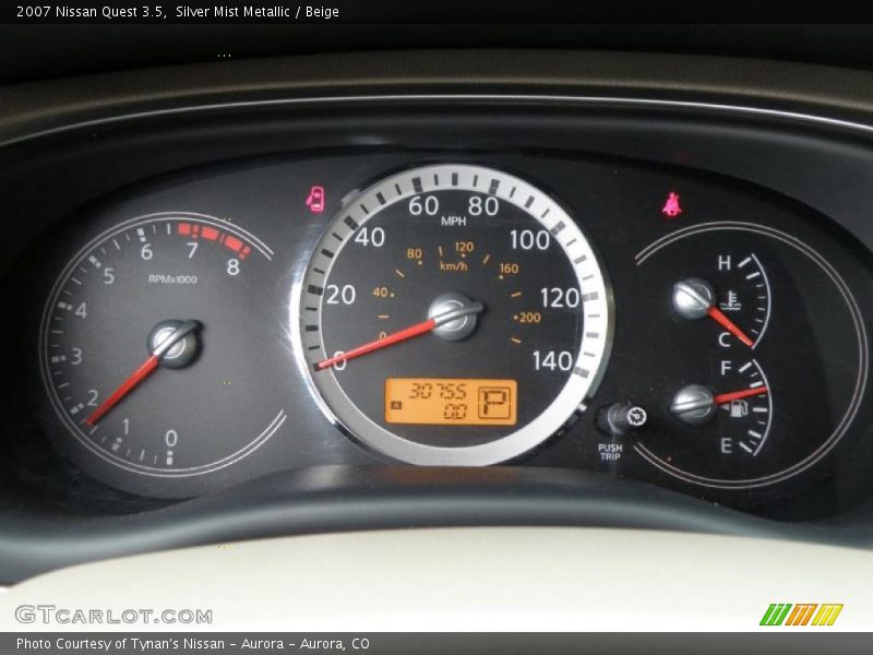 Silver Mist Metallic / Beige 2007 Nissan Quest 3.5