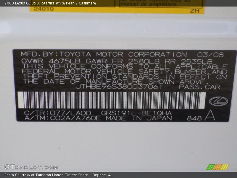 Starfire White Pearl / Cashmere 2008 Lexus GS 350