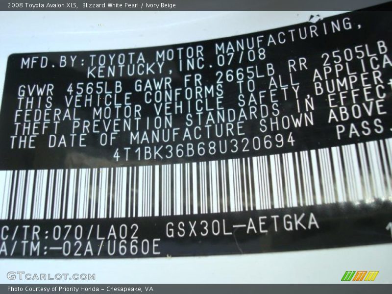 Blizzard White Pearl / Ivory Beige 2008 Toyota Avalon XLS