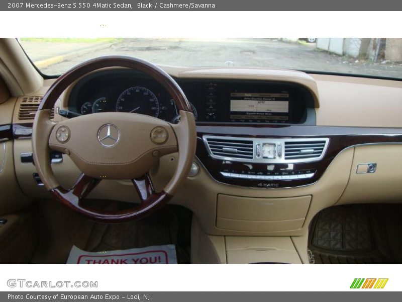 Black / Cashmere/Savanna 2007 Mercedes-Benz S 550 4Matic Sedan
