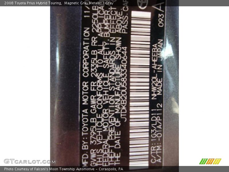 Magnetic Gray Metallic / Gray 2008 Toyota Prius Hybrid Touring