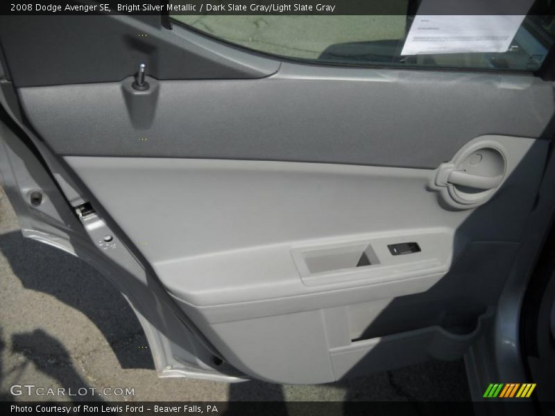 Bright Silver Metallic / Dark Slate Gray/Light Slate Gray 2008 Dodge Avenger SE