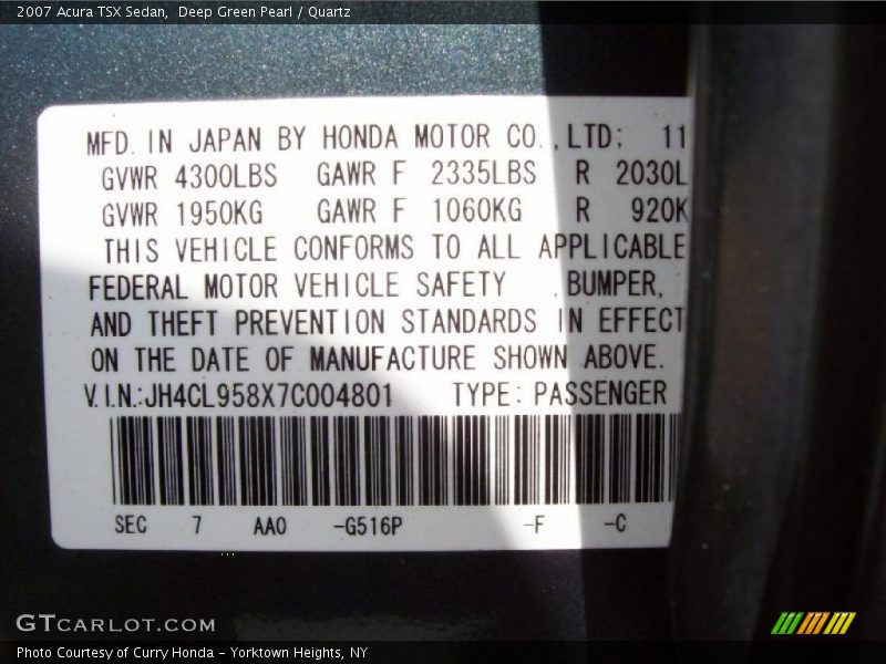 Deep Green Pearl / Quartz 2007 Acura TSX Sedan