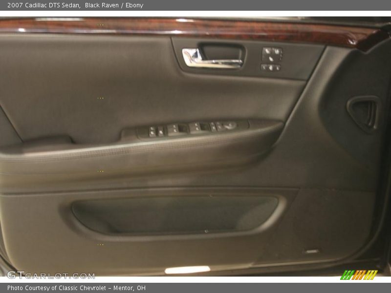 Black Raven / Ebony 2007 Cadillac DTS Sedan