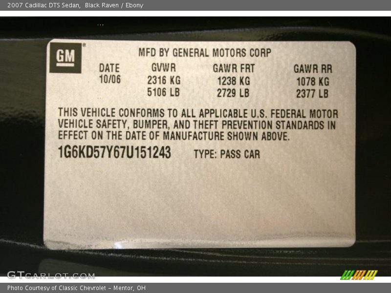 Black Raven / Ebony 2007 Cadillac DTS Sedan