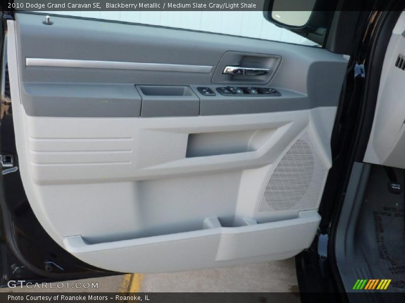 Blackberry Metallic / Medium Slate Gray/Light Shale 2010 Dodge Grand Caravan SE
