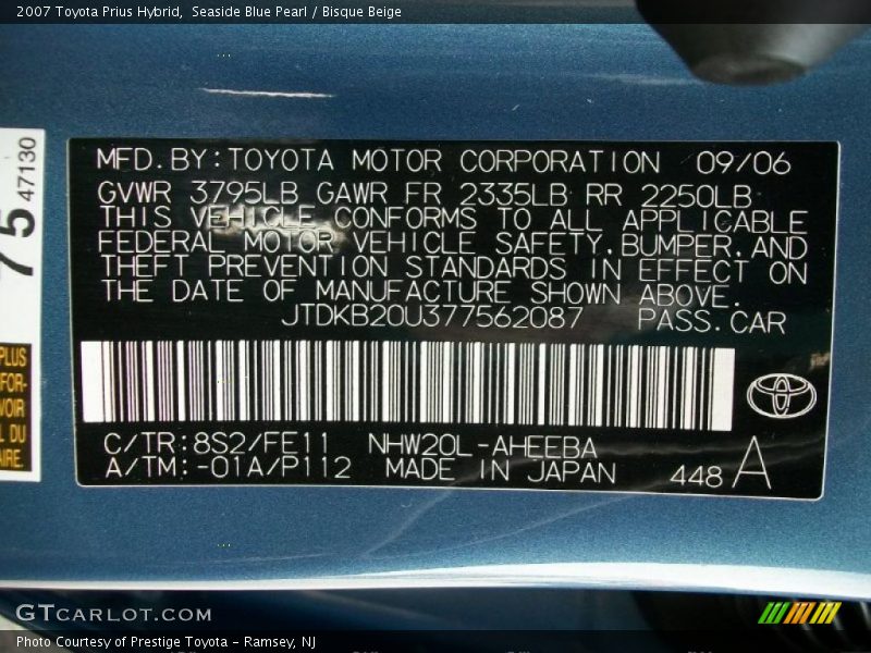 Seaside Blue Pearl / Bisque Beige 2007 Toyota Prius Hybrid