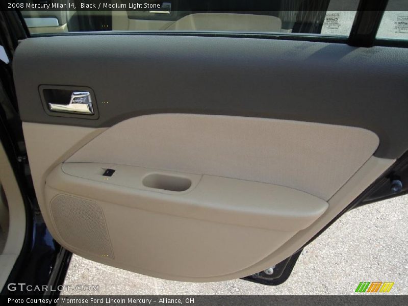 Black / Medium Light Stone 2008 Mercury Milan I4