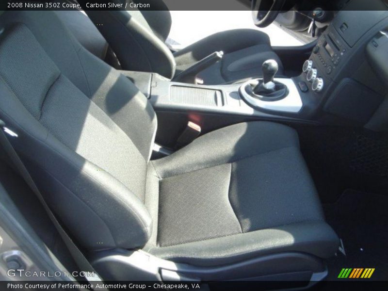 Carbon Silver / Carbon 2008 Nissan 350Z Coupe