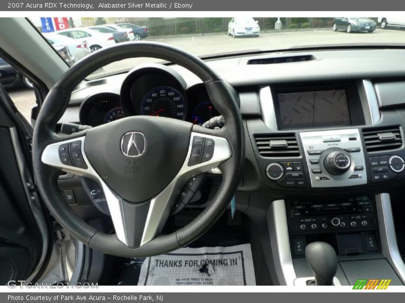 Alabaster Silver Metallic / Ebony 2007 Acura RDX Technology