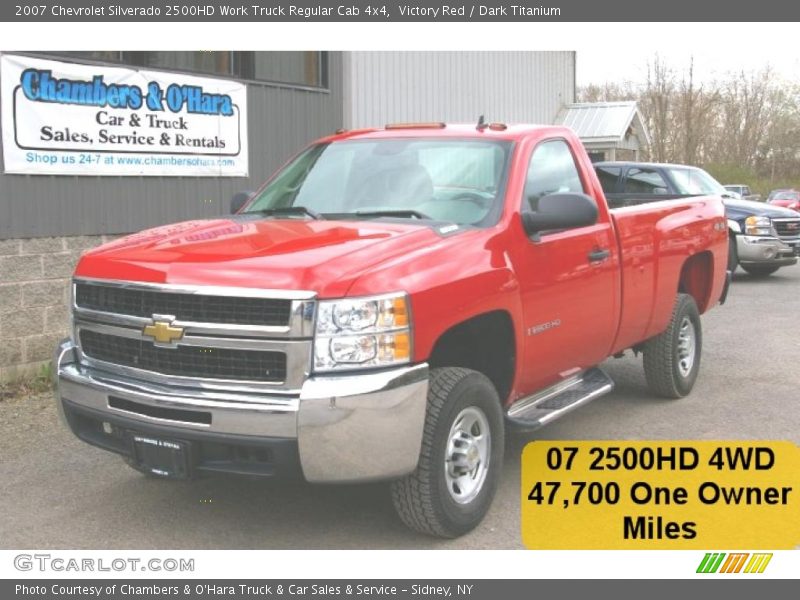 Victory Red / Dark Titanium 2007 Chevrolet Silverado 2500HD Work Truck Regular Cab 4x4