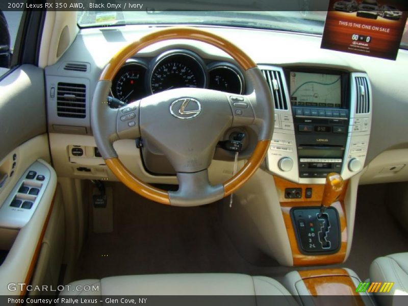 Black Onyx / Ivory 2007 Lexus RX 350 AWD