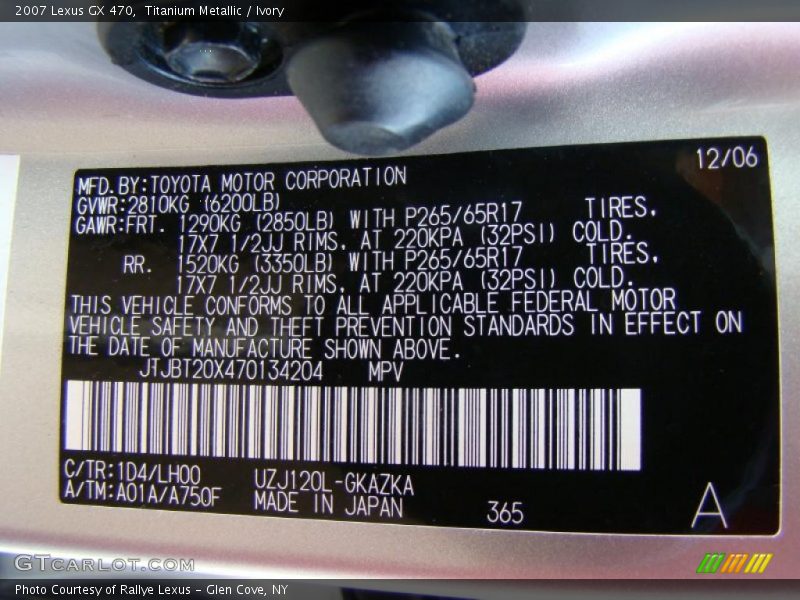Titanium Metallic / Ivory 2007 Lexus GX 470