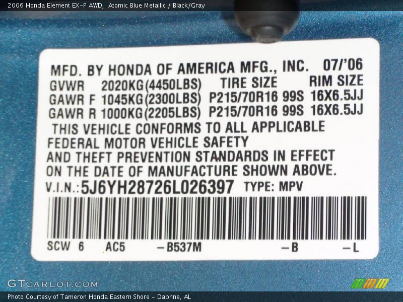 Atomic Blue Metallic / Black/Gray 2006 Honda Element EX-P AWD