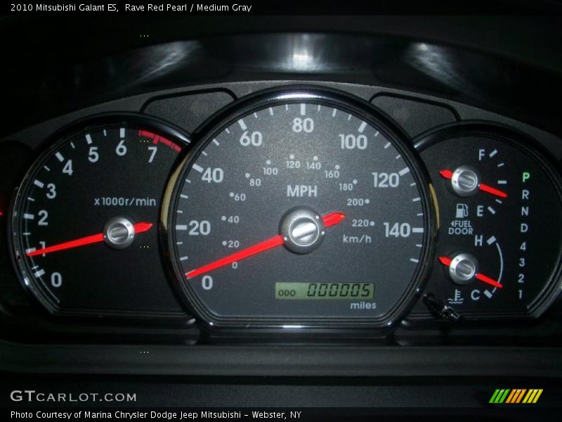 Rave Red Pearl / Medium Gray 2010 Mitsubishi Galant ES