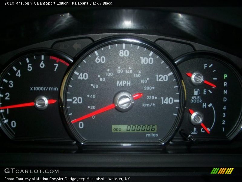 Kalapana Black / Black 2010 Mitsubishi Galant Sport Edition