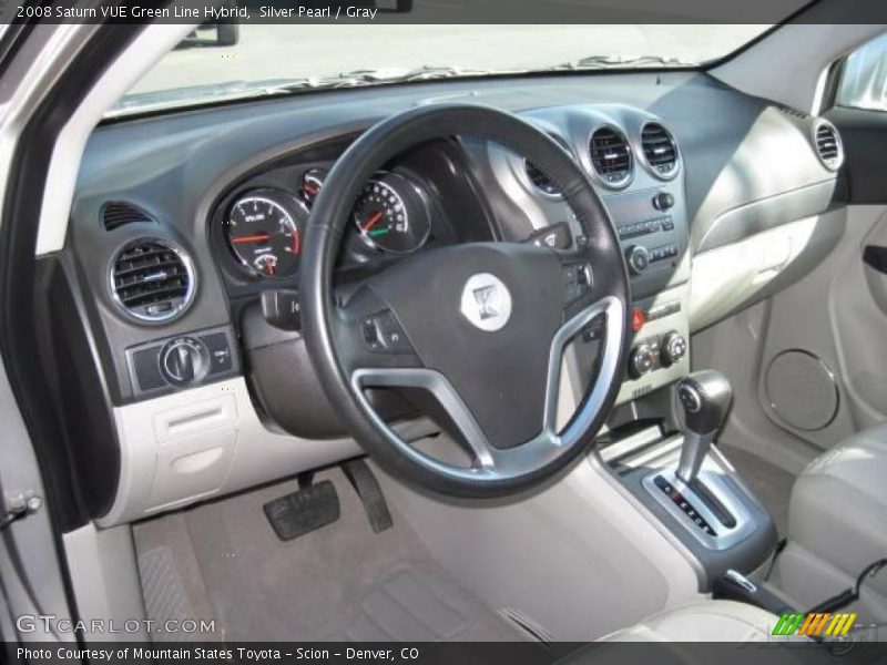 Silver Pearl / Gray 2008 Saturn VUE Green Line Hybrid