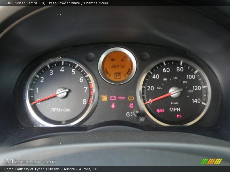Fresh Powder White / Charcoal/Steel 2007 Nissan Sentra 2.0