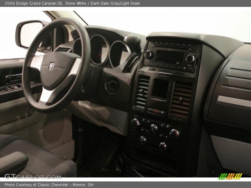 Stone White / Dark Slate Gray/Light Shale 2009 Dodge Grand Caravan SE