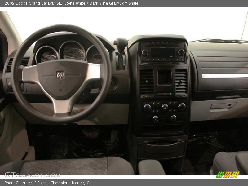 Stone White / Dark Slate Gray/Light Shale 2009 Dodge Grand Caravan SE