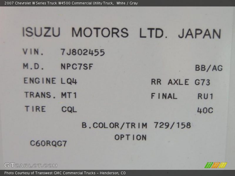 White / Gray 2007 Chevrolet W Series Truck W4500 Commercial Utility Truck