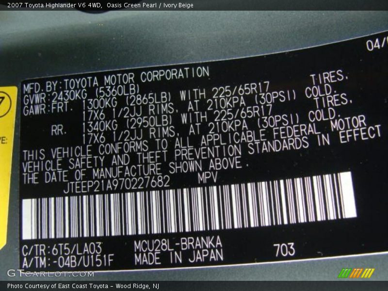 Oasis Green Pearl / Ivory Beige 2007 Toyota Highlander V6 4WD
