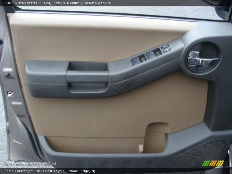 Granite Metallic / Desert/Graphite 2006 Nissan Xterra SE 4x4