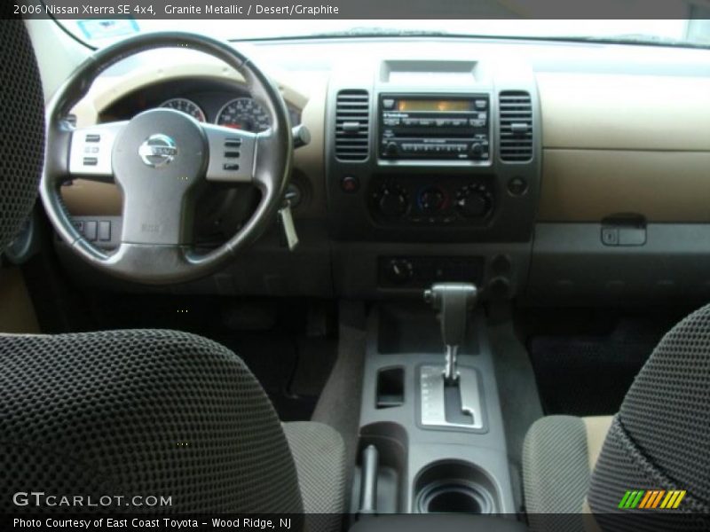Granite Metallic / Desert/Graphite 2006 Nissan Xterra SE 4x4