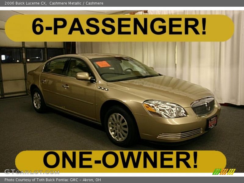 Cashmere Metallic / Cashmere 2006 Buick Lucerne CX