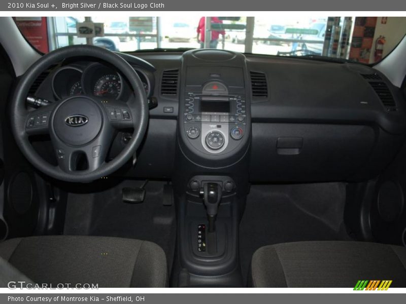 Bright Silver / Black Soul Logo Cloth 2010 Kia Soul +